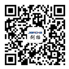 航空插頭，防水航空插頭，重載連接器，圓形連接器